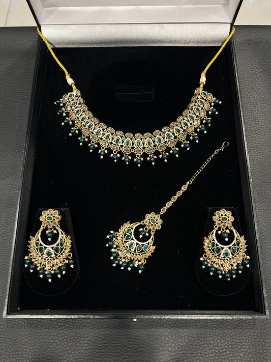 ATIQA - Gold/Dark Green